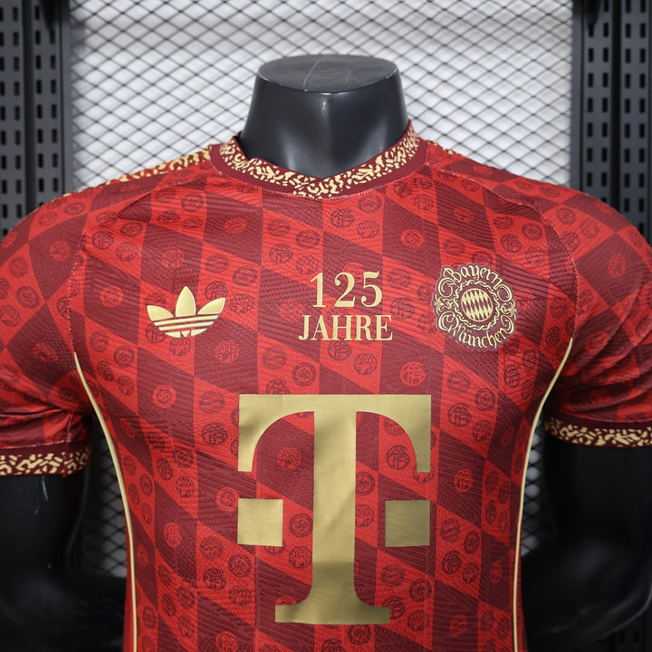 FC Bayern Munich 2025-26 Special Kit