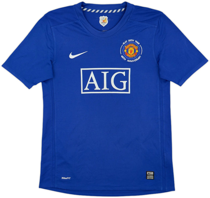 2008-09 Manchester United Third Shirt
