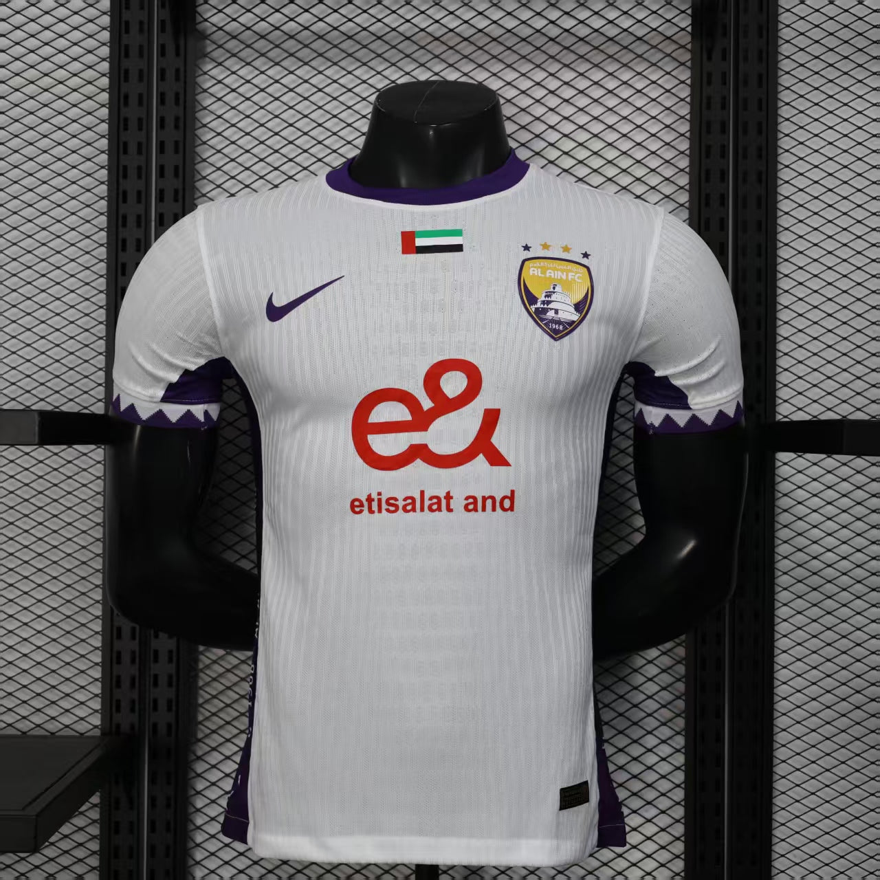 Al Ain 2025-26 Away