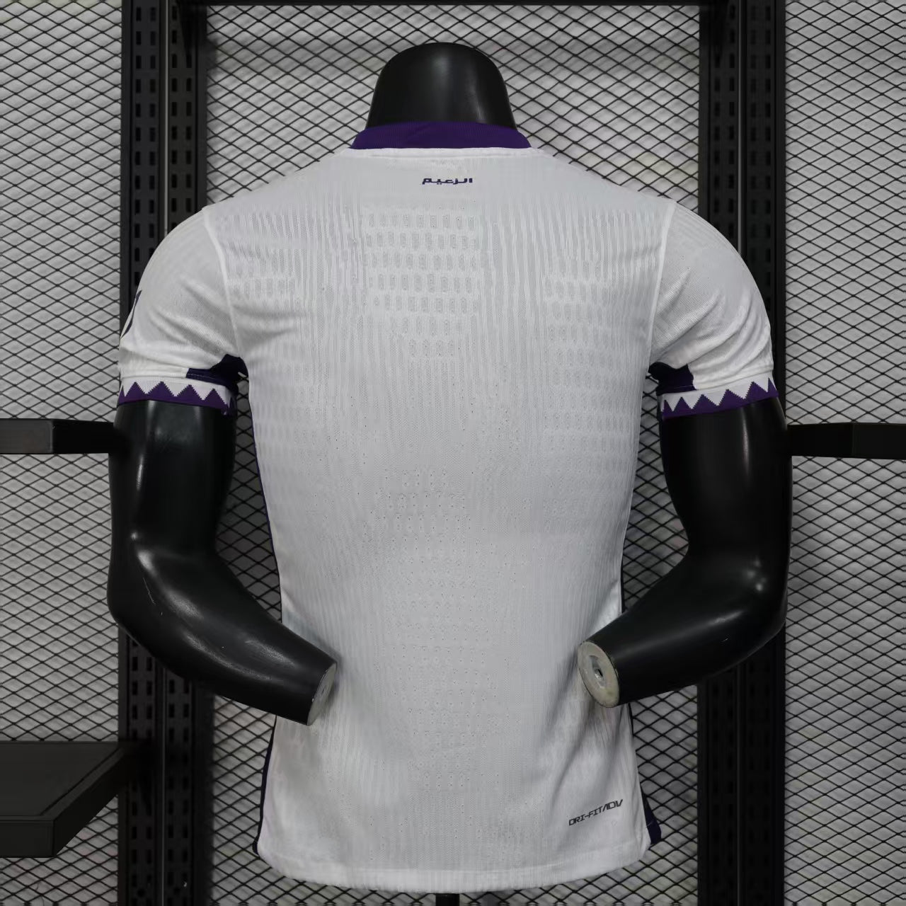 Al Ain 2025-26 Away