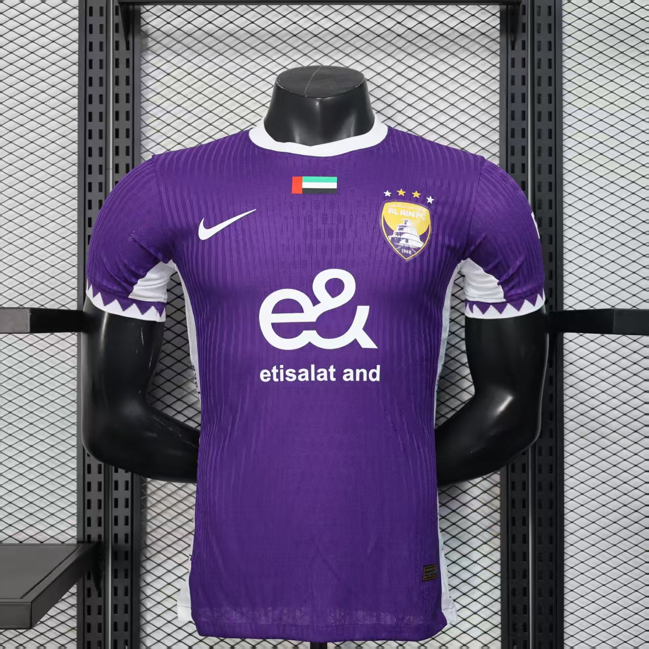 Al Ain 2025-26 Home