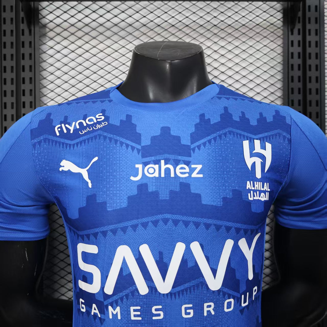 Al Hilal 2025-26 Home