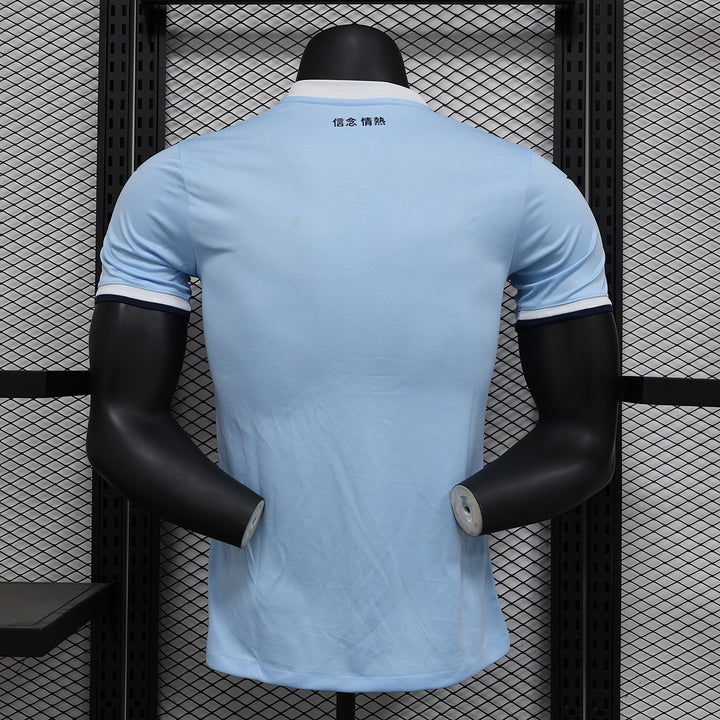 Lazio 2025-26 Home