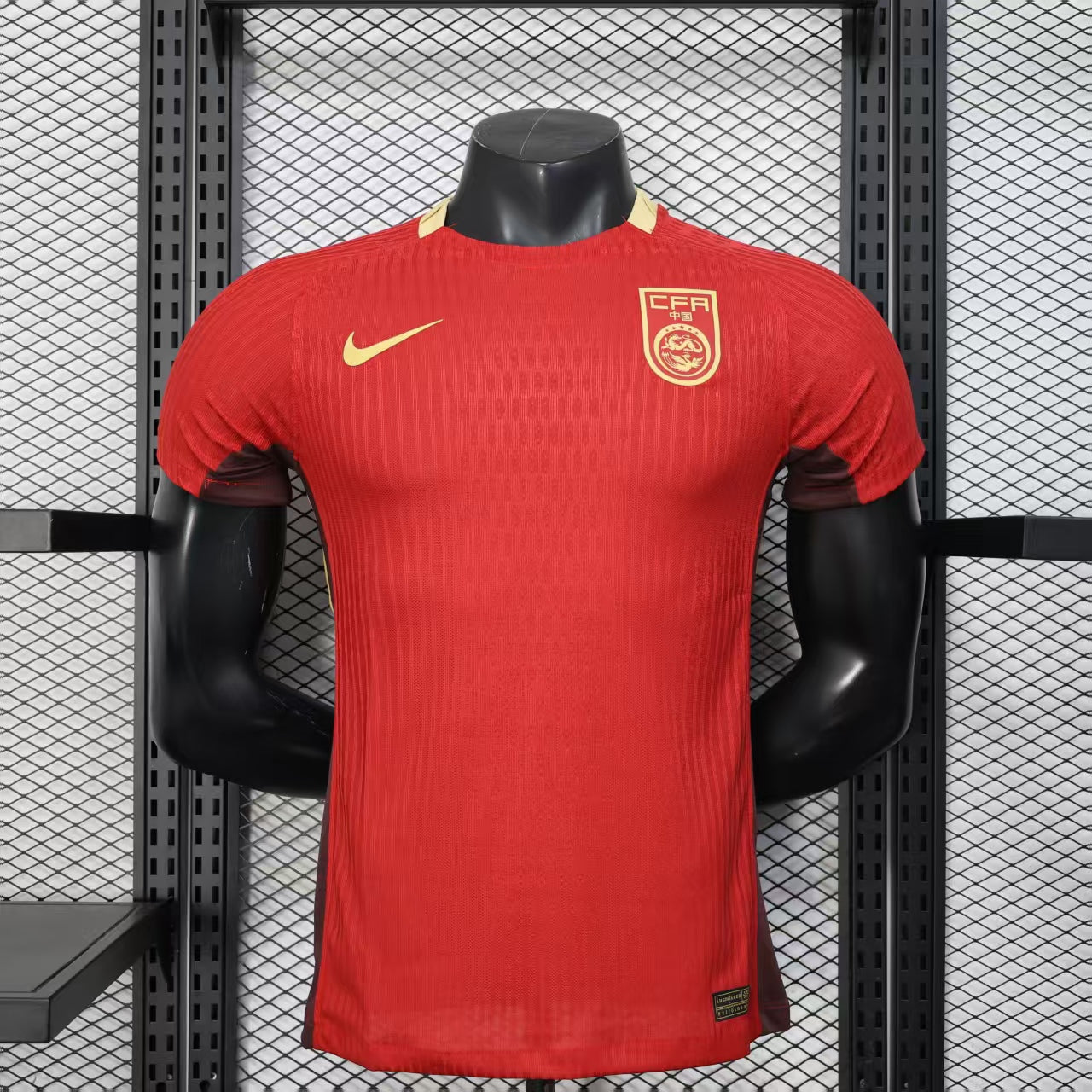China 2024-25 Home