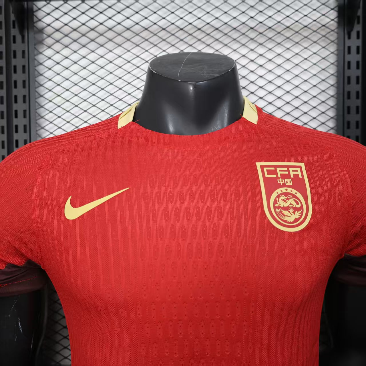 China 2024-25 Home