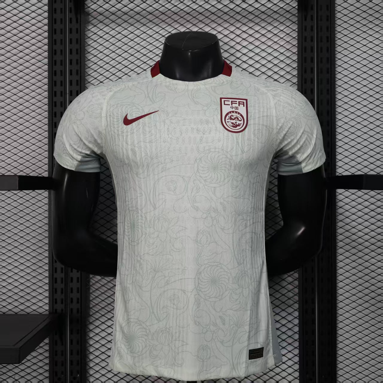 China 2024-25 Away