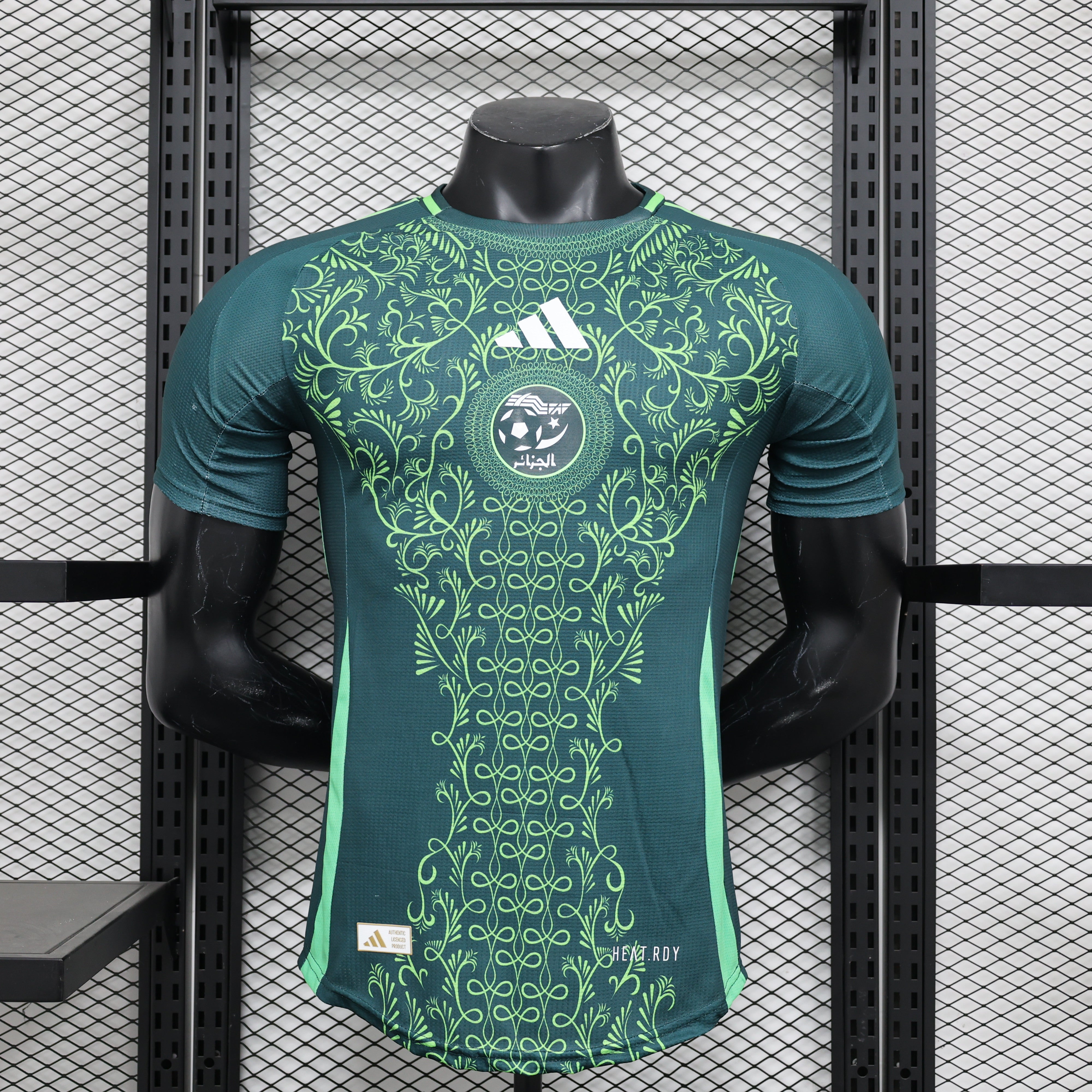 Algeria 2025-26 Special Kit