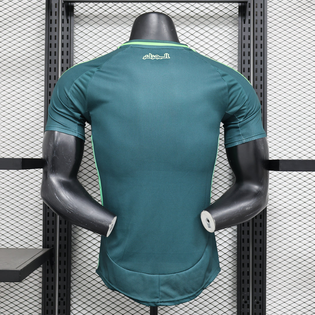 Algeria 2025-26 Special Kit