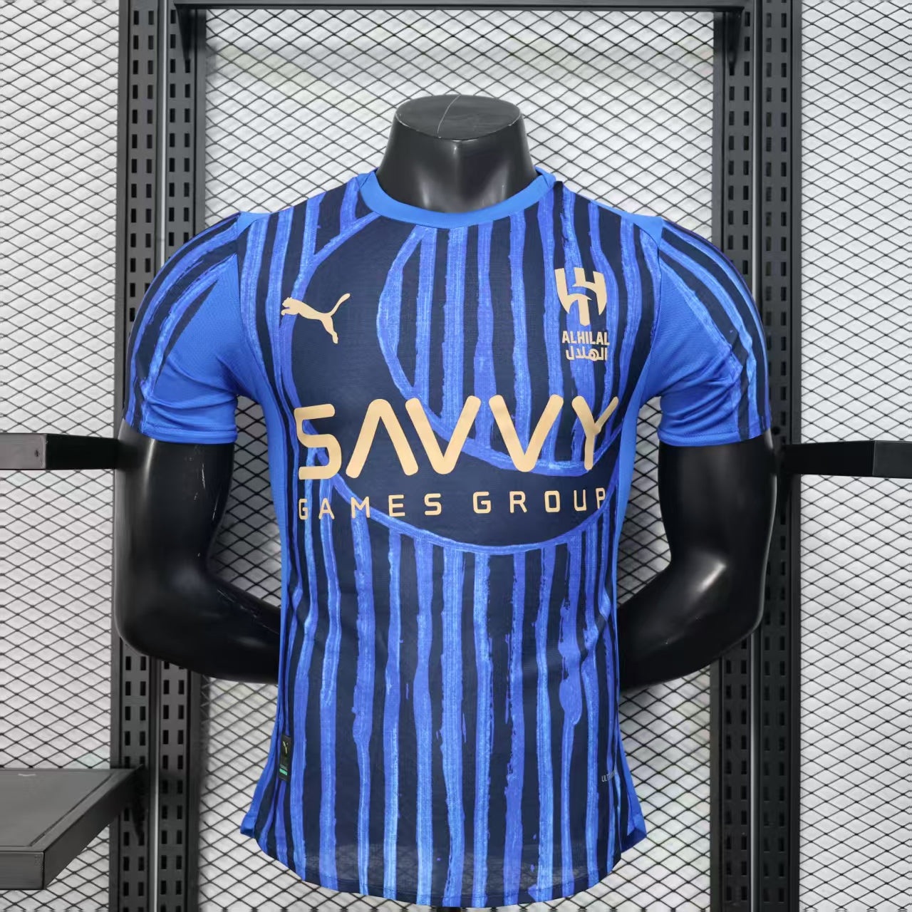 Al Hilal 2025-26 Home CWC