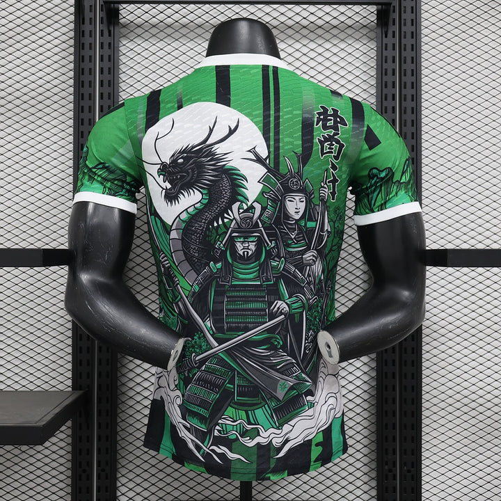 Japan Special Kit