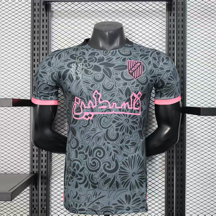 Palestine Special Kit Black