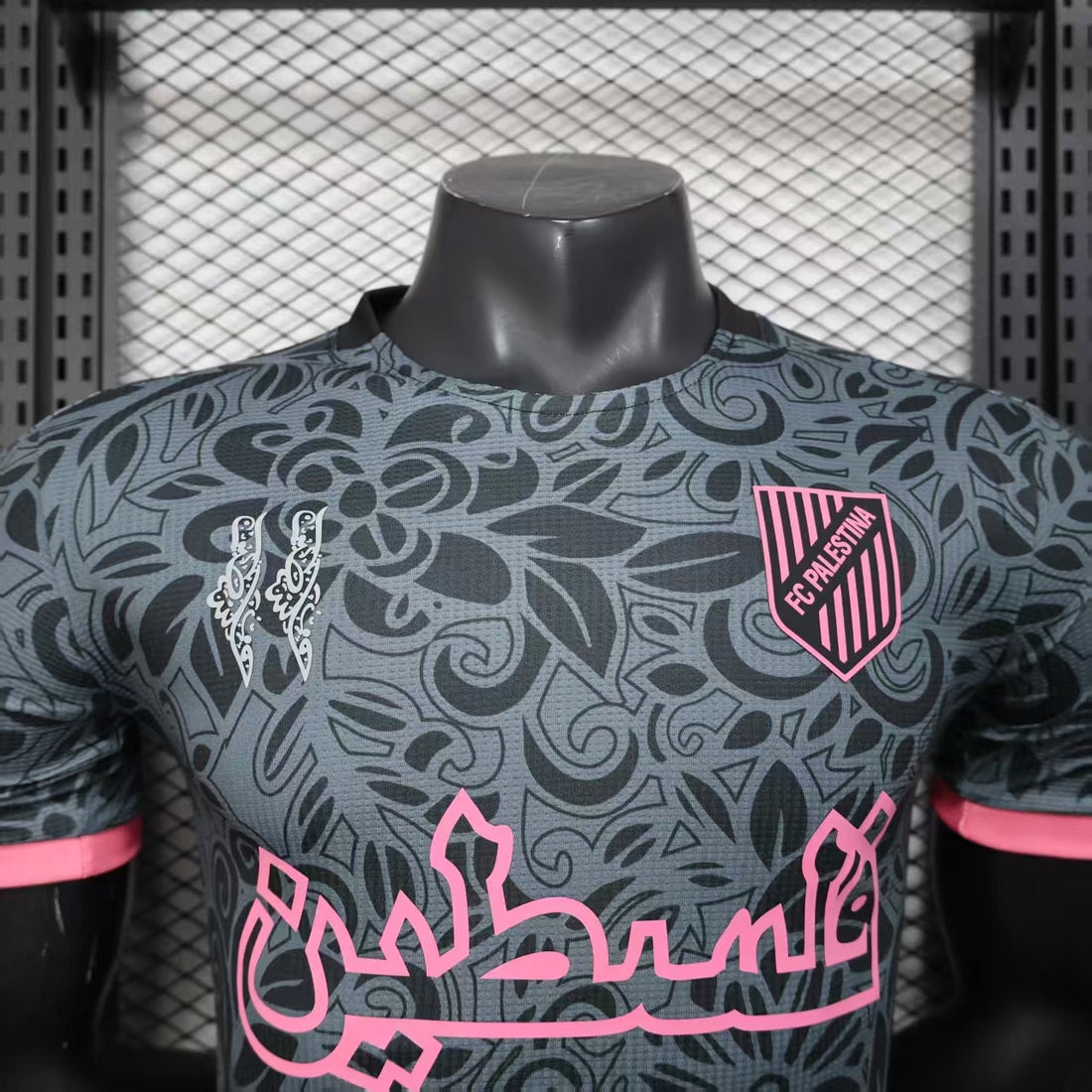Palestine Special Kit Black