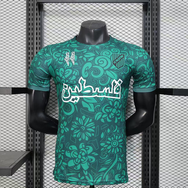 Palestine Special Kit Green