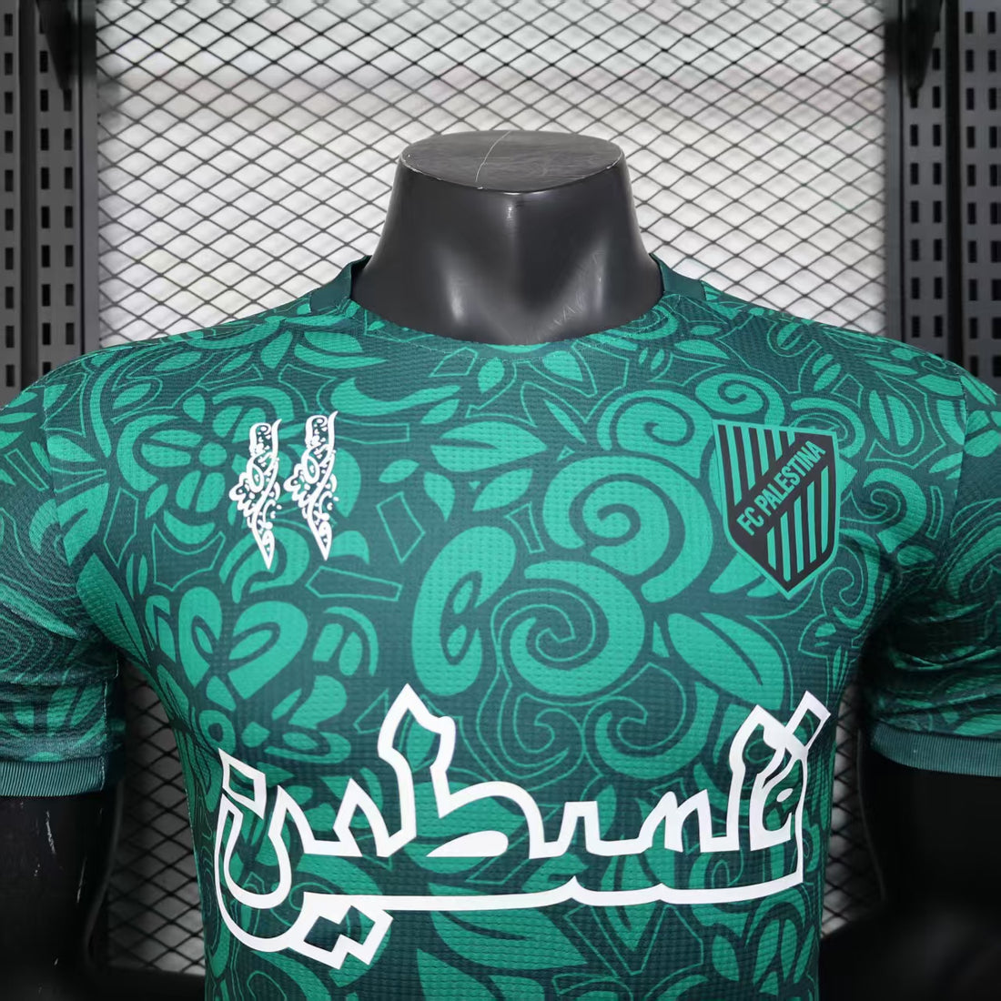Palestine Special Kit Green