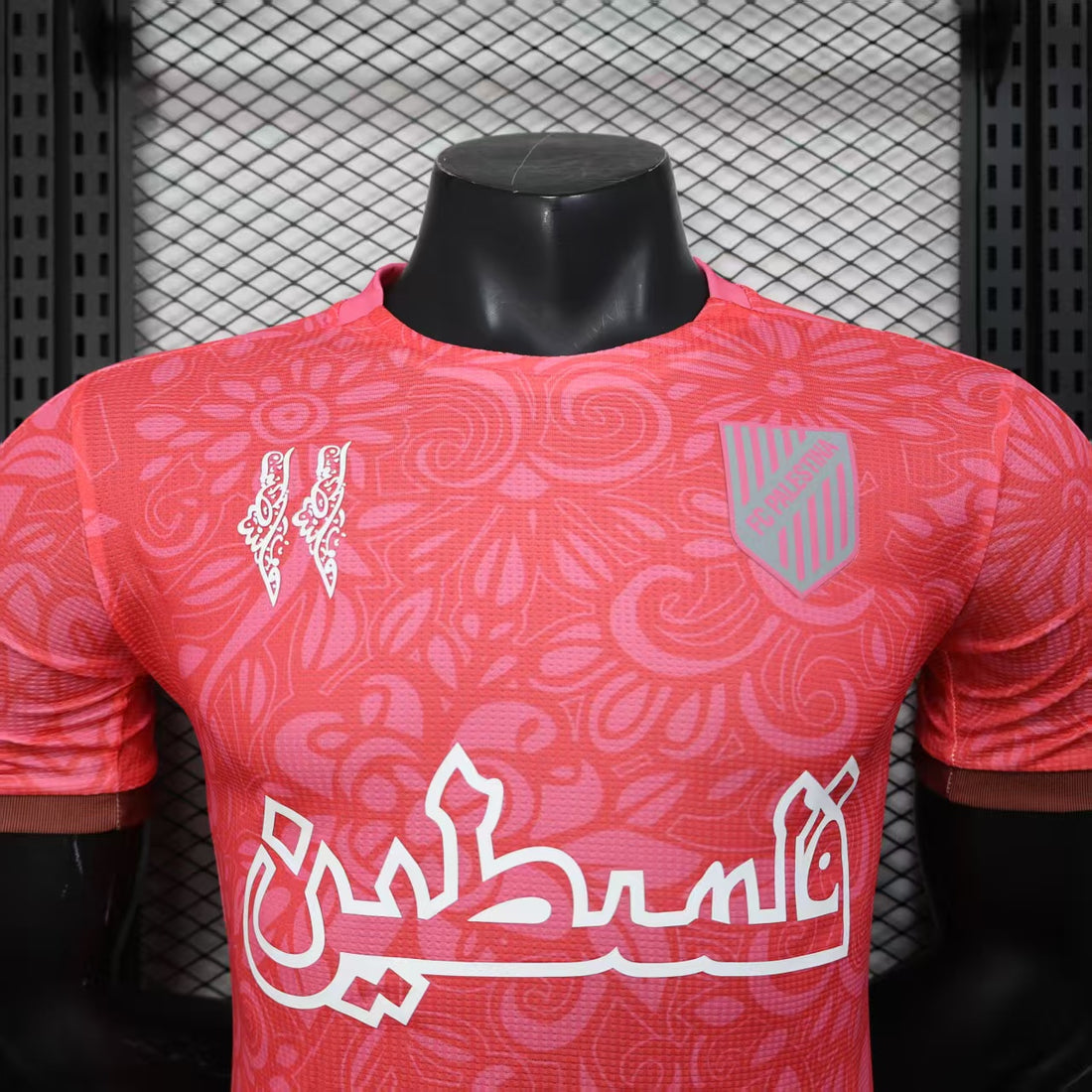 Palestine Special Kit Pink
