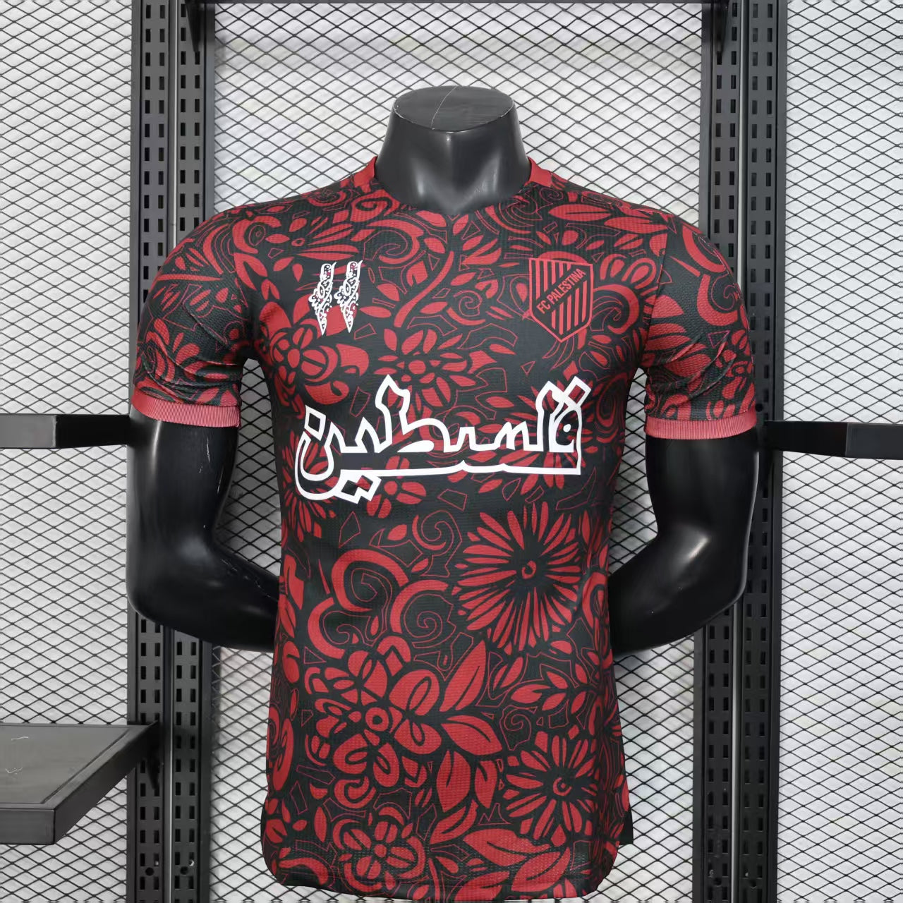 Palestine Special Kit Red and Black