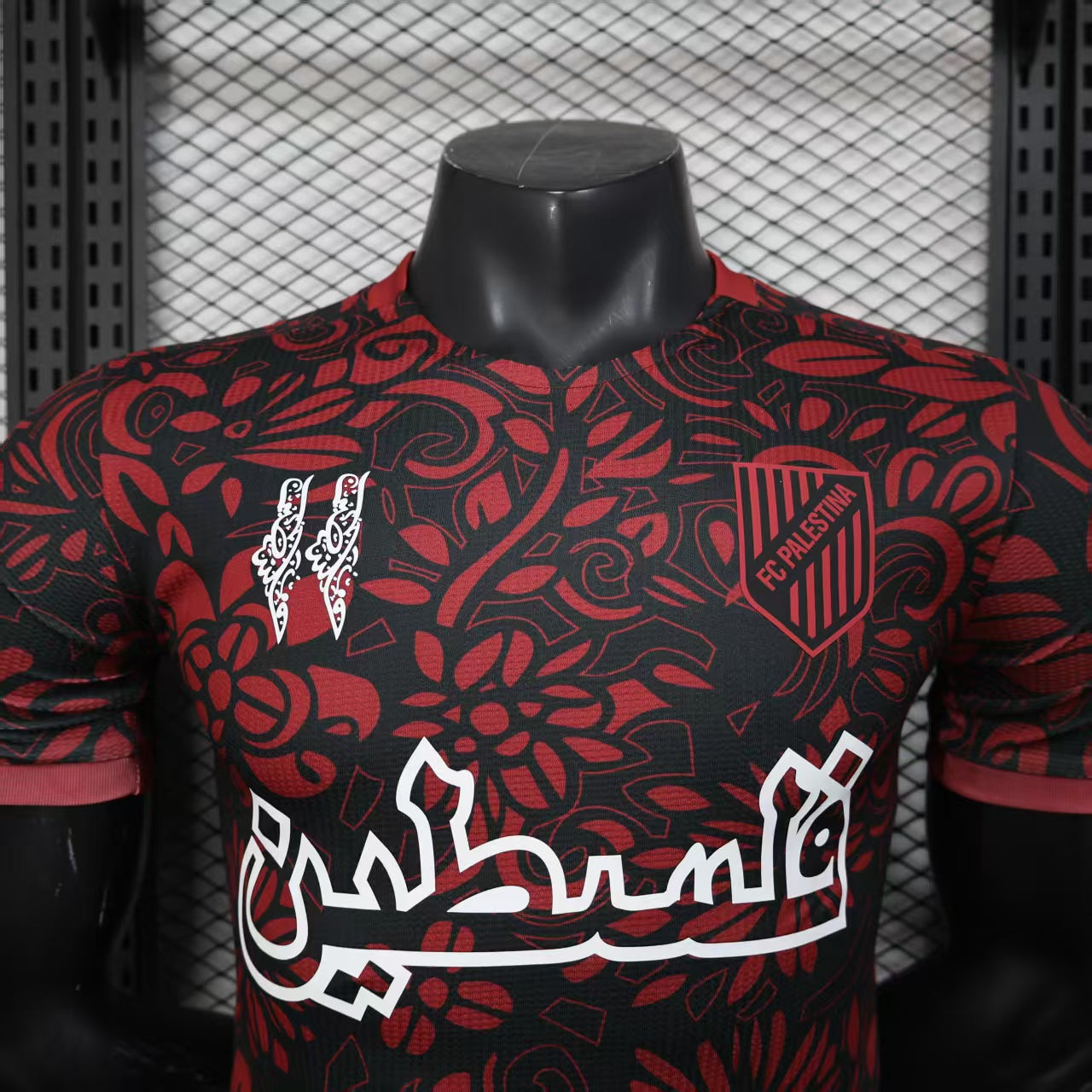 Palestine Special Kit Red and Black